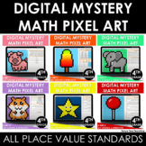 Digital Math Pixel Art | Mystery Picture 4th Grade Place V