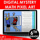 Digital Math Pixel Art Mystery Picture 6th Grade 6.RP.1 - Ratios
