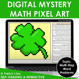 St Patrick's Day Activities Digital Math Pixel Art Mystery