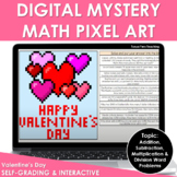 Digital Math Pixel Art Mystery Picture Valentine's Day Act