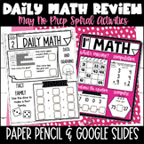Daily Math Review Spiraling Math Practice Paper & Google May
