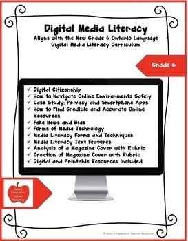 Preview of Digital Media Literacy - Updated Ontario Language Curriculum 2023