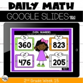 Digital Morning Work Math for Google™ Classroom 2nd Grade Week 15