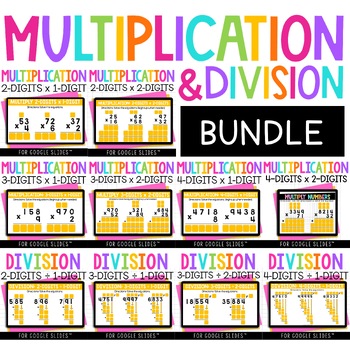 Preview of Digital Multidigit Multiplication and Long Division Practice BUNDLE