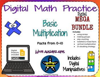 Preview of Digital Multiplication - Basic Facts Bundle