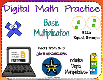 Preview of Digital Multiplication - Equal Groups