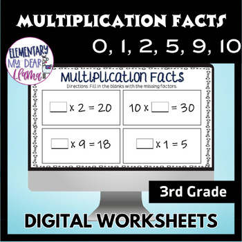 Multiplication 0 2 5 10 Worksheets Teachers Pay Teachers