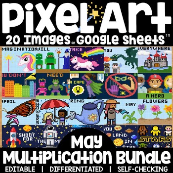 Preview of Mystery Pixel Art Math Digital Multiplication and Division Practice May Bundle