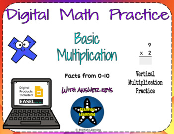 Preview of Digital Multiplication - Vertical Basic Facts