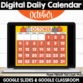 Digital OCTOBER Calendar | Distance Learning | Google Classroom