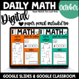Digital October Math Practice  Google Classroom Google Slides
