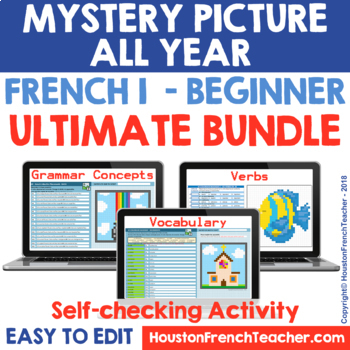 Preview of Digital PIXEL ART | French 1 Beginner ALL YEAR | ULTIMATE BUNDLE (56 Pixel Arts)