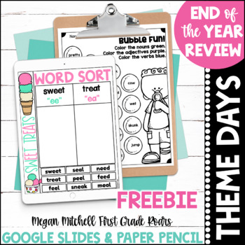 Preview of Digital & Paper End of the Year Theme Day FREEBIE 
