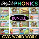 First Grade Short Vowels Digital Phonics Games CVC BUNDLE