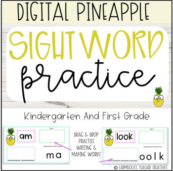 Preview of Digital: Pineapple Sight Word Practice (60 sight words)
