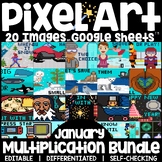 Digital Pixel Art Magic Reveal Multiplication JANUARY BUNDLE