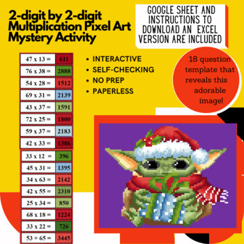 Preview of Digital Pixel Art NO PREP Christmas Baby Alien 2-digit by 2-digit Multiplication
