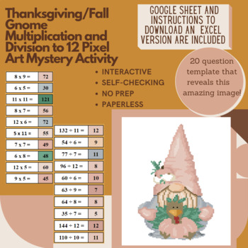 Preview of Digital Pixel Art NO PREP - Thanksgiving/Fall Multiplication and Division to 12