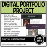 Digital Portfolio Project - Google Slides - No Prep, Ready