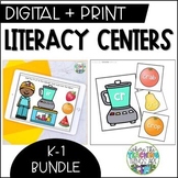 Digital + Print Literacy Centers (K-1)