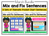 Digital & Printable March Pocket Chart Sight Word Sentence