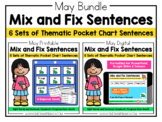 Digital & Printable May Pocket Chart Sight Word Sentences Bundle