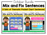 Digital & Printable October Pocket Chart Sight Word Senten