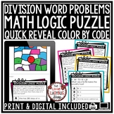 Color By Code Division Math Logic Word Problem Solving Div