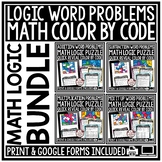 Color By Code Addition Multiplication Math Logic Word Prob