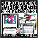 Color By Code Multiplication Math Logic Word Problem Solvi