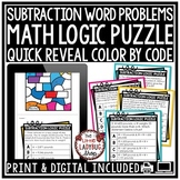 Color By Code Subtraction Math Logic Word Problem Solving 