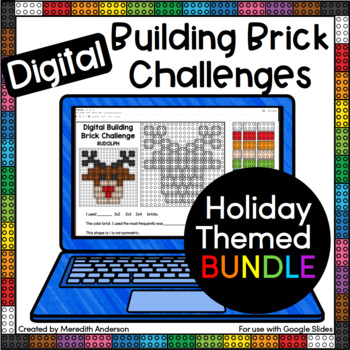 Preview of Digital STEM Activities - Holiday Building Brick Challenges BUNDLE