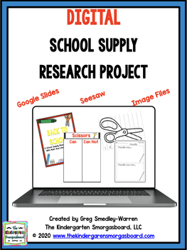 Preview of Digital School Supply Research Project