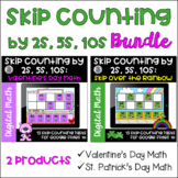 Digital Skip Counting by 2s 5s 10s | February and March Bu