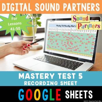 Preview of Digital Sound Partners Mastery Test 5 Recording Sheet