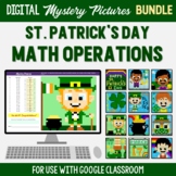 Digital St Patricks Day Math Activity Google Classroom Mys