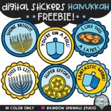 Digital Stickers Hanukkah FREEBIE!