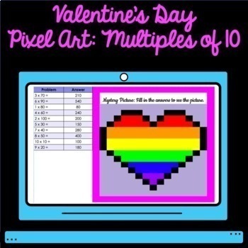 Preview of Digital Valentines Day Pixel Art Multiply 1 Digit by Multiples of 10 Review FREE