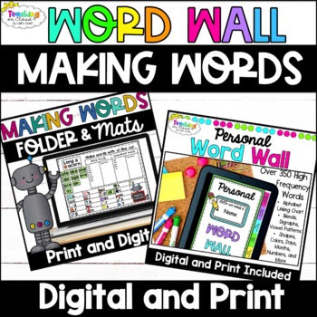 Preview of Digital Personal Word Wall and Making Words with Long and Short Vowels Bundle