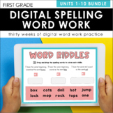 Digital Word Work (First Grade, Units 1-10 Bundle, Aligns 