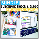 Sub Plans and Binder Editable Templates BUNDLE - Digital a