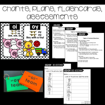 Digraph Activities OI & OY by First Grade Roars | TpT