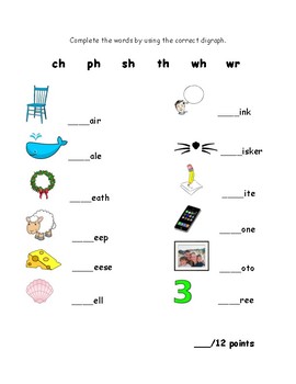 Digraph Assessment by Jennifer Self | TPT