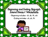 Digraph Beginning and Ending Sound Boxes and Worksheets