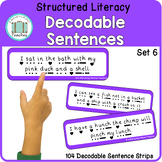 Digraph Decodable Sentences Strips 