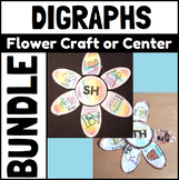 Digraph Flower Craft or Center Bundle
