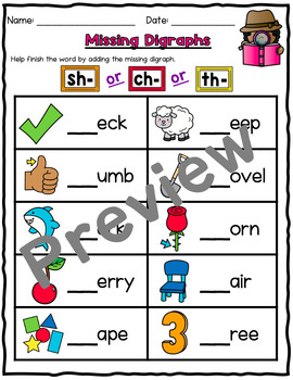 Digraph Review Worksheets by Kindergarten Swag | TpT