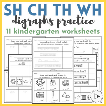 Digraph TH Sight Word Sentences Cut and Paste Worksheet | TpT