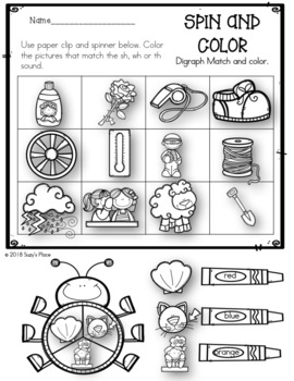 digraph worksheets by suzys place teachers pay teachers