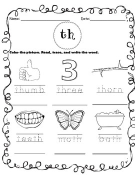 digraph worksheets thwh by kindergarten swag tpt